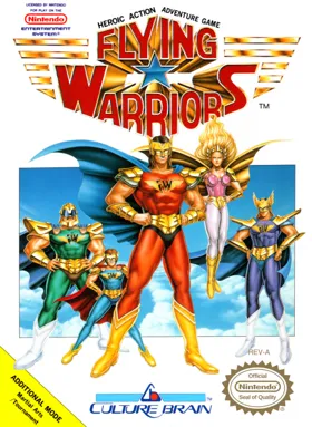 Flying Warriors (USA) (Beta) box cover front